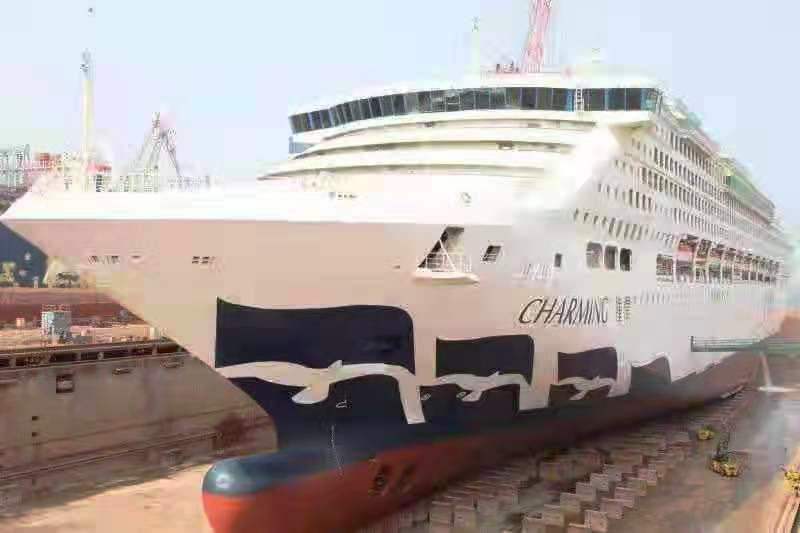 Charming - ex Sea Princess Sporting Foresee Cruises Livery